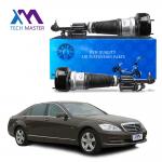 Factory OEM Air Suspension Shock Absorber For Mercedes-Benz S-Class 4Matic W221 2213200438 2213200538 for sale
