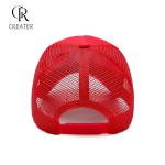 Custom Logo 3D Embroidery Baseball Hat OEM Custom Logo Trucker Baseball Cap for sale