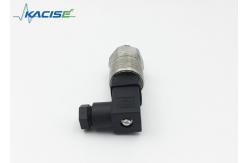 China High precision small size refrigerant wireless pressure sensor supplier