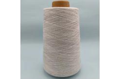 China GRS Certified 100% Recycled Nylon 6 Fiber - 8Dx88mm Raw White Eco-Friendly Fiber for Sustainable Textiles supplier