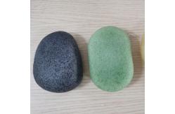 China Customized Konjac Body Sponge Wet Dry Exfoliating Shower Sponge supplier
