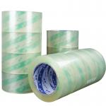 Water Activated Gum BOPP Packing Tape Yellowish Sticky For Packing for sale