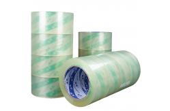 China Water Activated Gum BOPP Packing Tape Yellowish Sticky For Packing supplier
