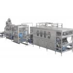 Fully Automatic Mineral Water Rinsing Filling Capping Machine For Bucket Water for sale