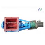 Airlock Discharge Rotary Feeder / Rigid Impeller Feeder Simple Operation