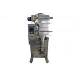 Sorting Vocational Training Equipment SS5004 2.4KW For Food Machine Training for sale