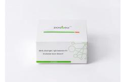 China CE Plasma Serum Ag Rapid Test Kit Ncov Ag Qualitative Detection supplier