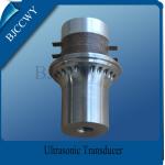 PZT8 Low Frequency Ultrasonic Transducers , Immersible Ultrasonic Transducer for sale