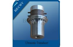 China PZT8 Low Frequency Ultrasonic Transducers , Immersible Ultrasonic Transducer supplier