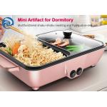220 Watt Electric Grill Indoor Hot Pot Multifunctional Frying for sale