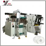 Yogurt Cover  die cutting Machine CC450