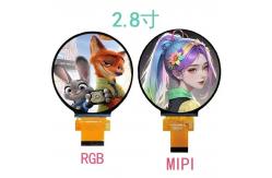 China IPS Round TFT LCD Display 128x128 SPI Interface ST7735P3 Free Direction supplier