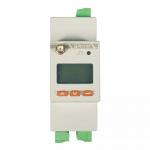 IoT 1 Phase Wireless Smart Energy Meter with LCD