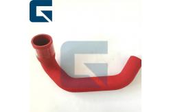 China 210-8107 2108107 Excavator E320C 320D Hydraulic Air Hose Intercooler Pipe supplier