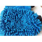 100% Polyester Microfiber Wash Mitt With Elastic Cuff , Car Washing Mitts