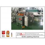 Automatic Glass Bottle Labeling Machine / Wet Glue Labeling Machine For Paper Label