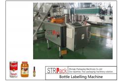 China Automatic Glass Bottle Labeling Machine / Wet Glue Labeling Machine For Paper Label supplier