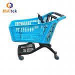 220L Pure Plastic Supermarket Shopping Trolley for Grocery for sale