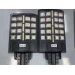50w To 400w All In One Solar Light With Remote Controller