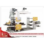Polygraph Flexo Printing Machine Non Woven Fabric With Multi Colors for sale