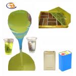 Urethane Rubber For Concrete Molds for sale