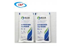 China Medical C Section Surgical Fenestrated Drape With Adhesive supplier