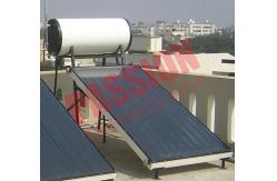 China High Powered Flat Plate Solar Water Heater 150 Liter Long Service Life supplier