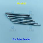 Precision Elliptical Shaped Mandrel For CNC 3D Bender Φ7 Tube Bending
