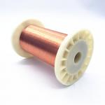 Polyurethane Insulation Solid 2UEW Magnet Winding Wire for sale