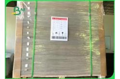 China 2mm 1200gsm Gray Paperboard Laminated Book Binding Board For Cover supplier