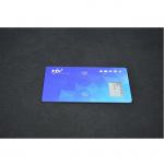 0.84mm Thickness Standard Bank Credit Card 7816 Chip OTP Display for sale