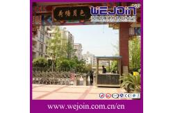 China Stainless Steel Flap automatic gate system Anti-tailing Adjustable Access supplier