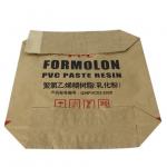 Multi Layer Kraft Paper Bags For Food Industrial And Chemical Customization for sale