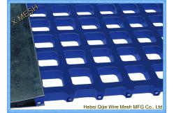 China Smelting Industries Mining Screen Mesh , PU Mining Sieves Long Service Life supplier