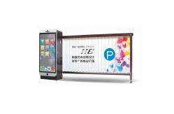 China Advertising Car Parking Boom Barrier Gate With Vehicle Identification System supplier