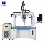 3000W High Power Laser Welding Machine Deep Penetration Welding Battery Box For Industrial Use for sale