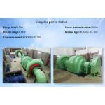 high durability hydro generator turbine for stable and consistent performance
