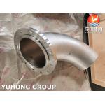 Titanium Pipe Fittings, ASTM B363 WPT2 / Grade 2 / UNS R50400 Flanged Elbow for sale