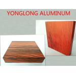 6063 T5 Wood Finish Aluminium Profiles High Durability / Aluminum Extrusion Window Frame for sale