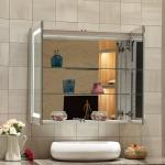 Elegant Design Medicine Cabinet With Led Lights Waterproof Convenient for sale