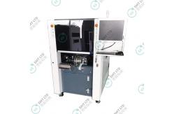China Multi Functional Auxiliary Material Shielding Cover Attachment Machine JYCT-4000 supplier