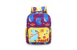 China High Capacity Kid Childrens Back Pack Customizable Logo supplier