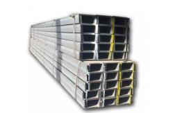 China HR Mild Steel Galvanized U Channel GB/T1591 Q235B Q345B Q345D supplier
