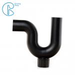 PN6 50 75 110mm HDPE Drainage Fittings Siphon P Trap With Inspection Hole for sale