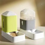 Automatic Pet Water Dispenser Gravity Cat Dog Feeder Bowl Set for sale