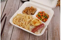 China 3 Compartment Sugarcane Bagasse Lunch Box Clamshell Containers For Camping Picnic supplier