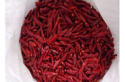 China 12% Moisture 4-7cm Dried Birds Eye Chilli Whole Chaotian Red Chilies supplier