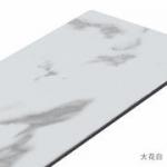 Fireproofing AA1100 0.21mm PE Aluminum Composite Panel