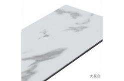 China CE ASTM 3Kg / M2 Gloss 8100 Aluminium Honeycomb Panel supplier