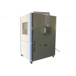 IPX5X IPX6X 1000L Sand And Dust Test Chamber PLC Control Figure 2